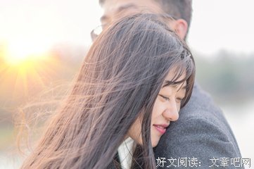 分开以后，我还是想再爱你一次