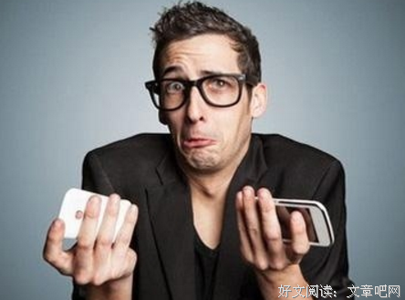 抠门