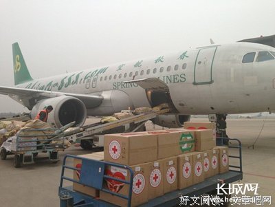 李静静