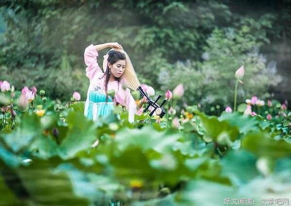 从此，心如莲花，不再恨人