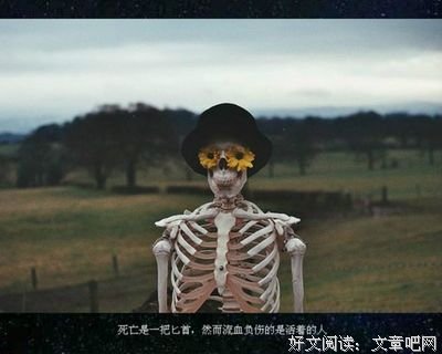 我们忘了，我们正在成为下一个传递不温柔的人