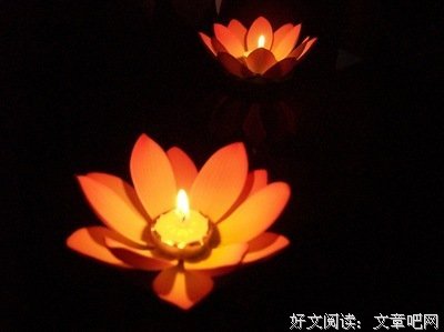 河灯
