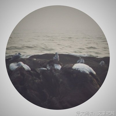 住在心里