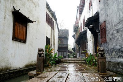秋天雨