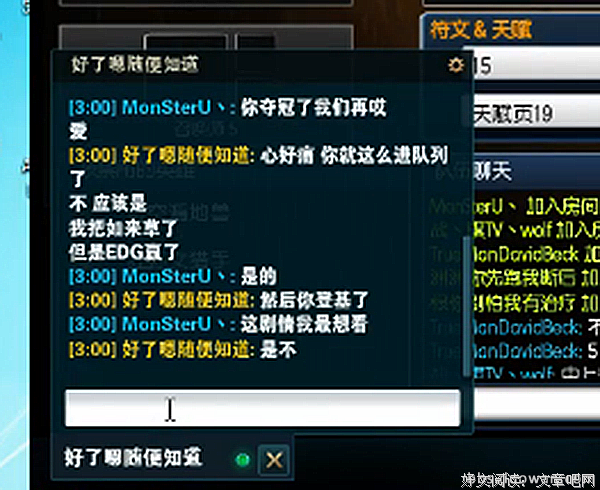 好痛