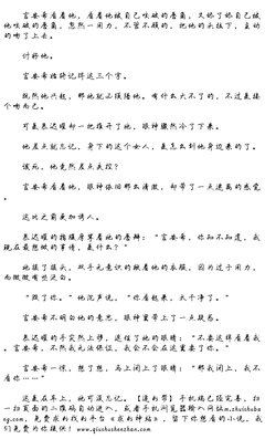 你看起来很干净