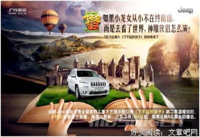 成长才能强大