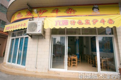 六婶和雯雯