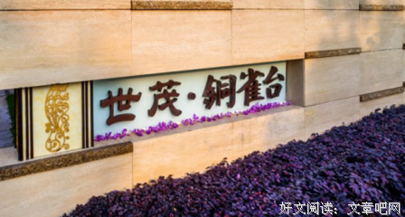 你比什么都重要
