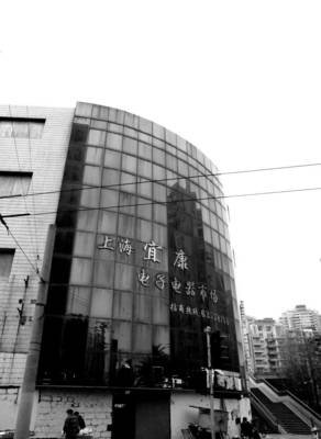 曾经有个地方