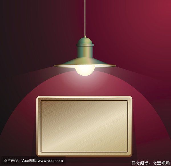 青铜古灯