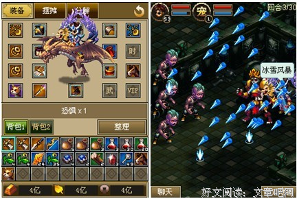 这个世界