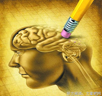 失忆的病人