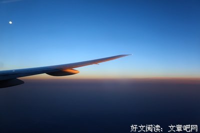 摆脱