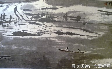 我老师
