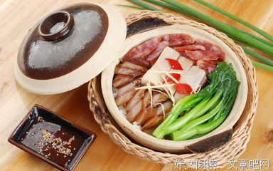青青目标
