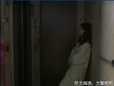 房客