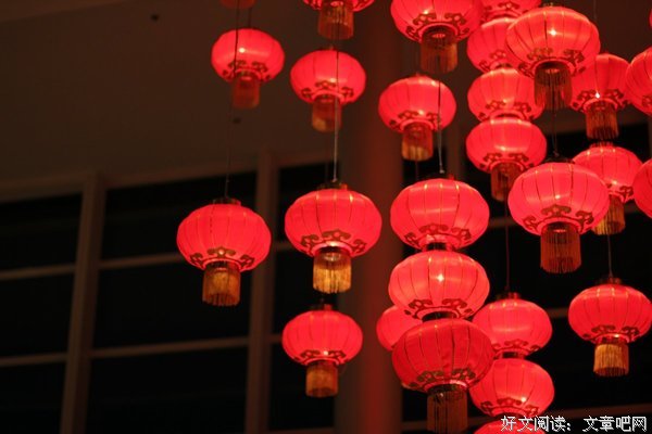 春节