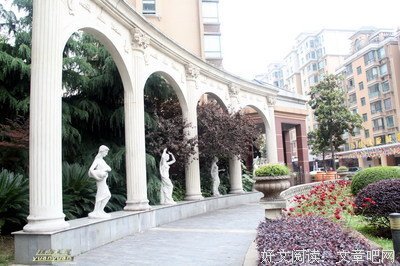 进城