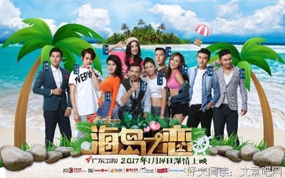 经历过的爱情