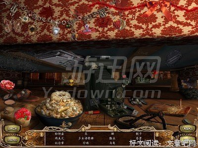 孤独旅店