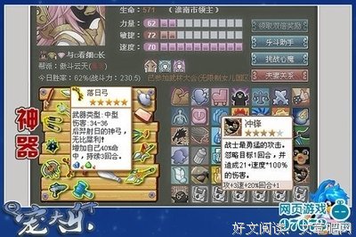 蛇影