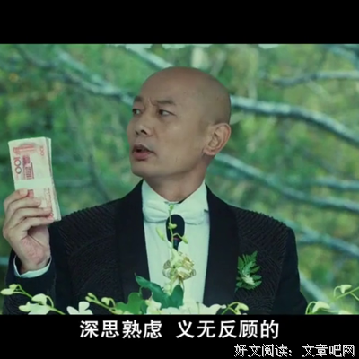 离了