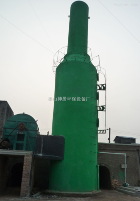 轮窑的爱情