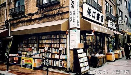 轮回记