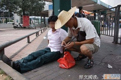 跟踪