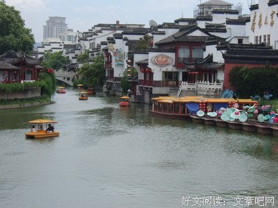 秦淮河