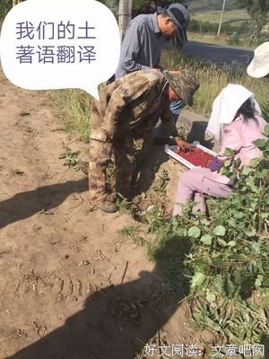 狠心人