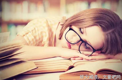看起来努力