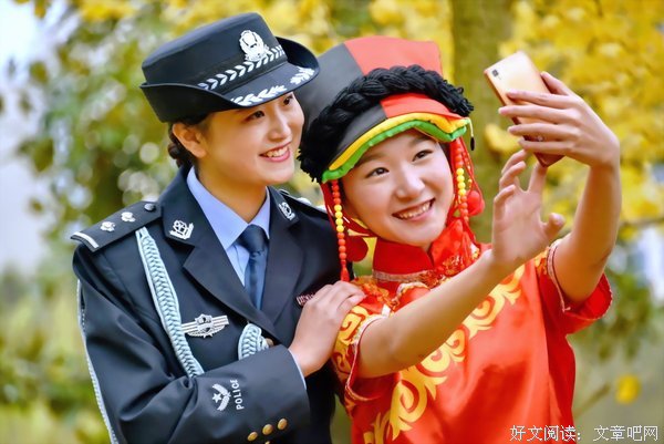 最美的笑容