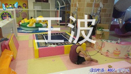 调皮与成功