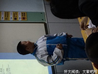 小老师