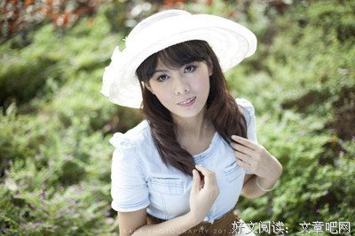 秋至微凉