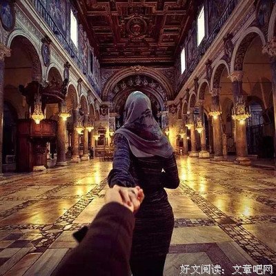 牵着你的手