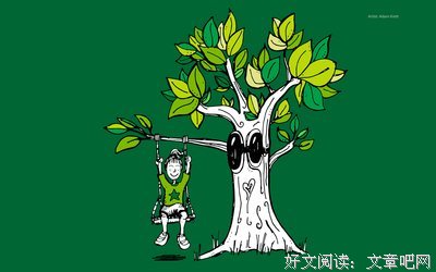 行善