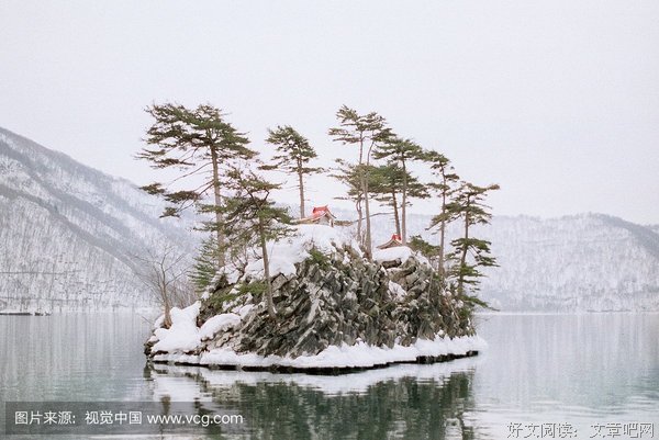 小岛的雪