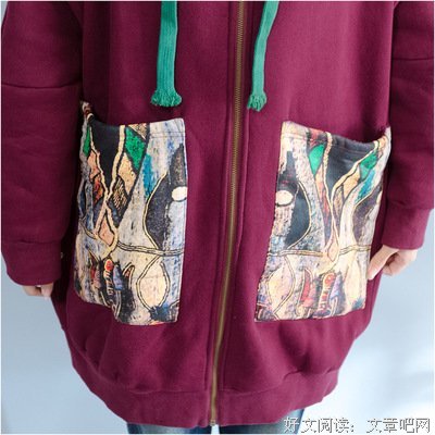 语冬