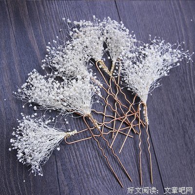 红头花