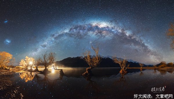 星河