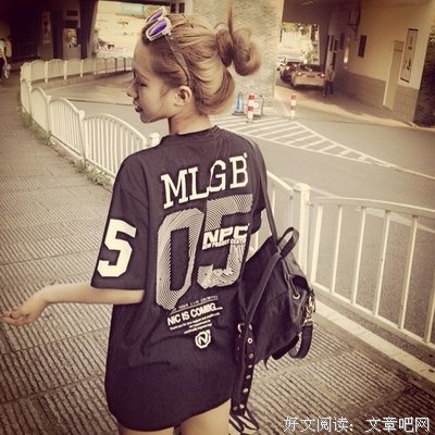 我喜欢你是我的事