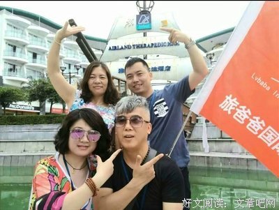 父亲的疑虑