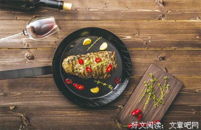 哈哈黄
