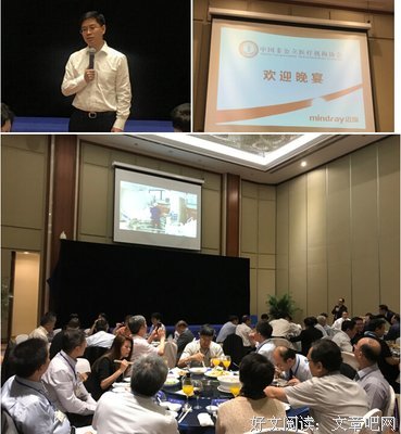 感谢有这种销售方式