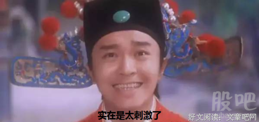  鸡汤大师