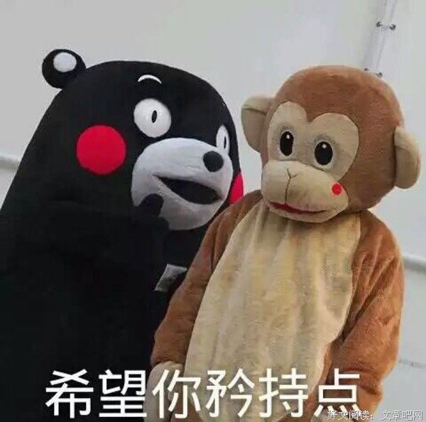牛二他娘