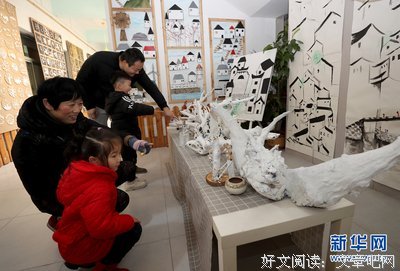 把根留住